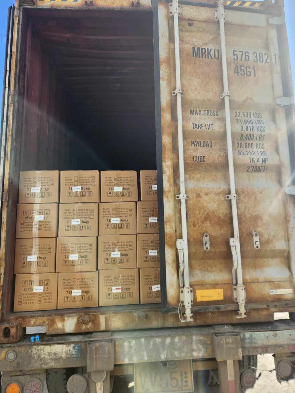  Partial shipment records(图9)