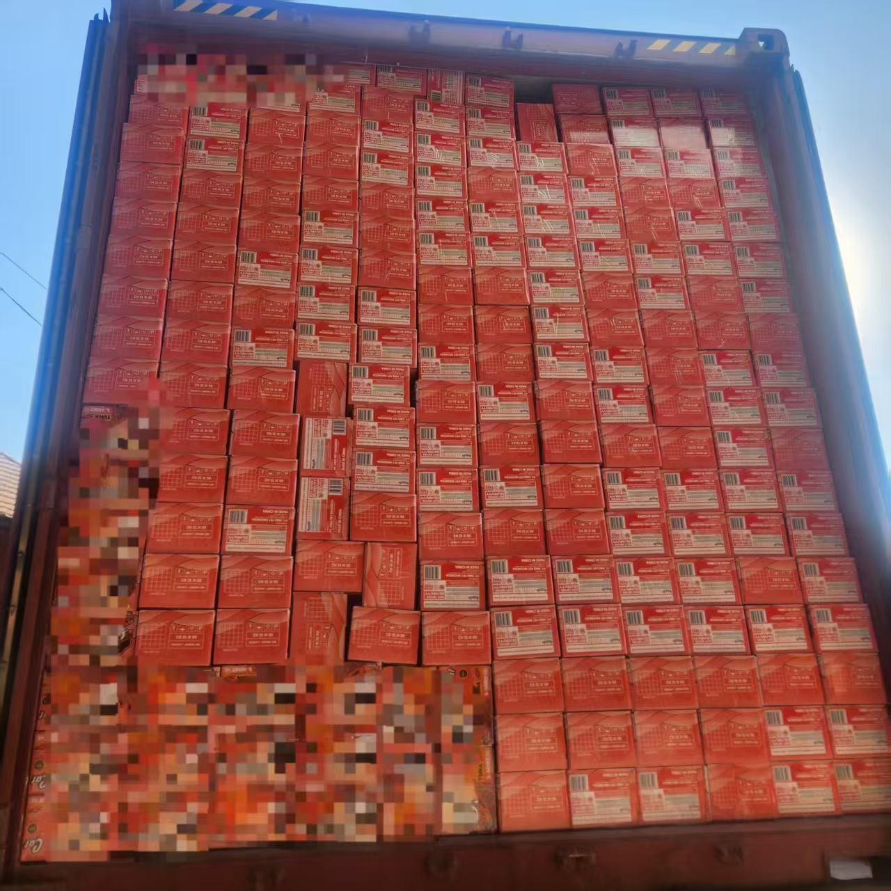 shipment records(图2)